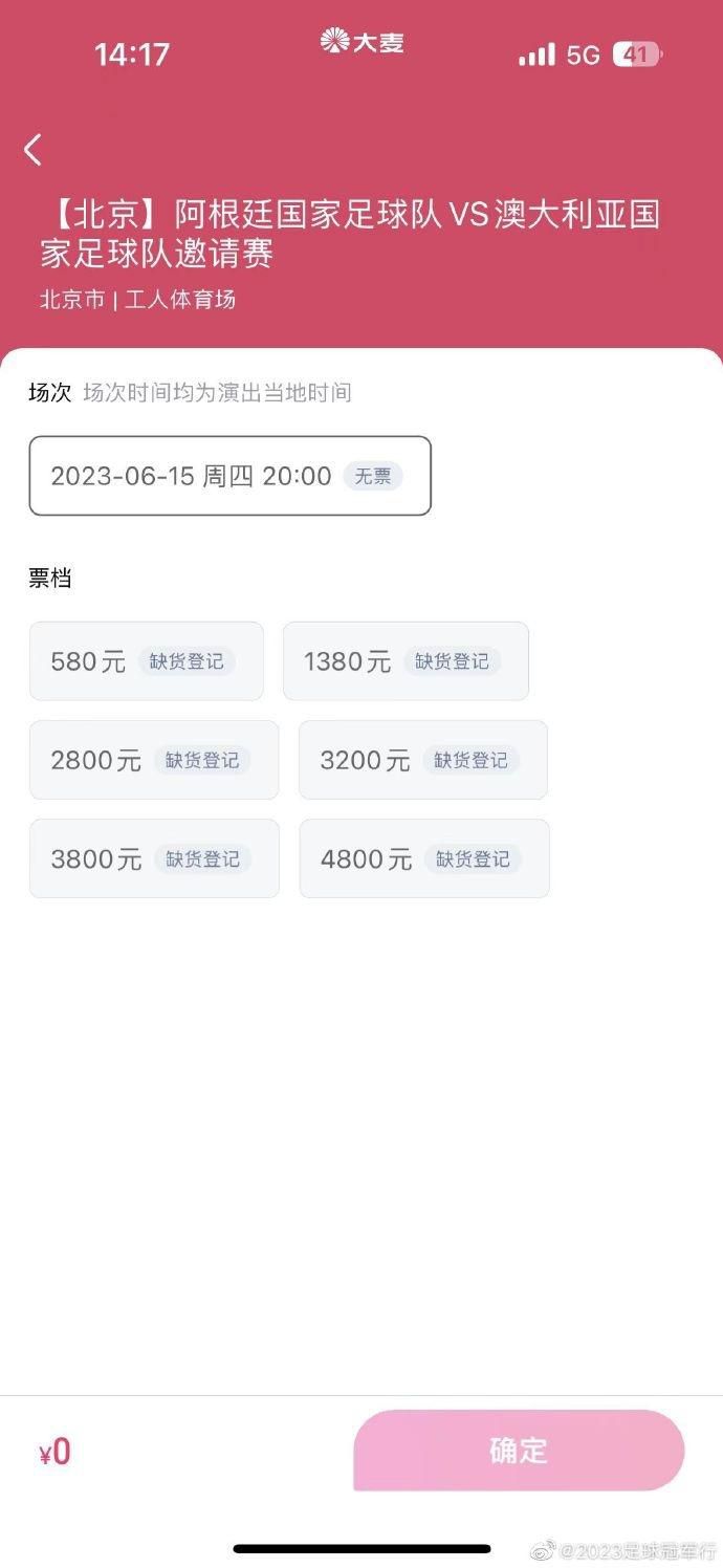 这并不是《圣诞怪杰》第一次被搬上银幕